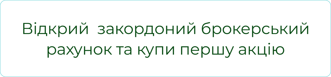 Frame 1437253136